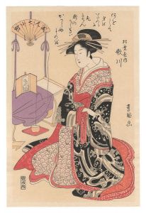  Toyokuni Ⅰ / Utagawa of the Matsubaya, from the series Beauties as the Seven Komachi【Reproduction】 [美人七小町 松葉屋内歌川【復刻版】]