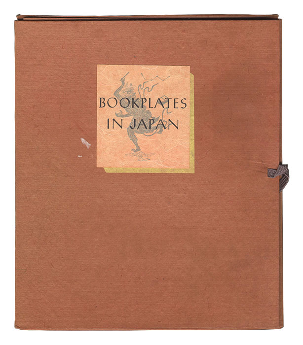 Onchi Koshiro, Kawakami Sumio, Sekino Junichiro, Hiratsuka Unichi, Takei Takeo, Munakata Shiko and Other Artists “Bookplates in Japan”