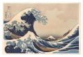 Thirty-six Views of Mount Fuji......