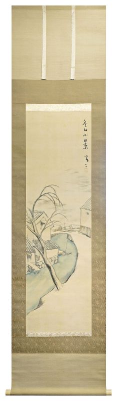 竹久夢二「冬日小景」