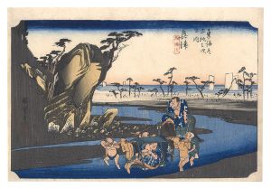 Hiroshige I / Fifty-Three Stations of the Tokaido (Hoeido Edition) / Okitsu: The Okitsu River [東海道五十三次（保永堂版）　興津 興津川]