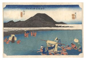 Hiroshige I / Fifty-Three Stations of the Tokaido (Hoeido Edition) / Fuchu: The Abe River [東海道五十三次（保永堂版）　府中 安部川]