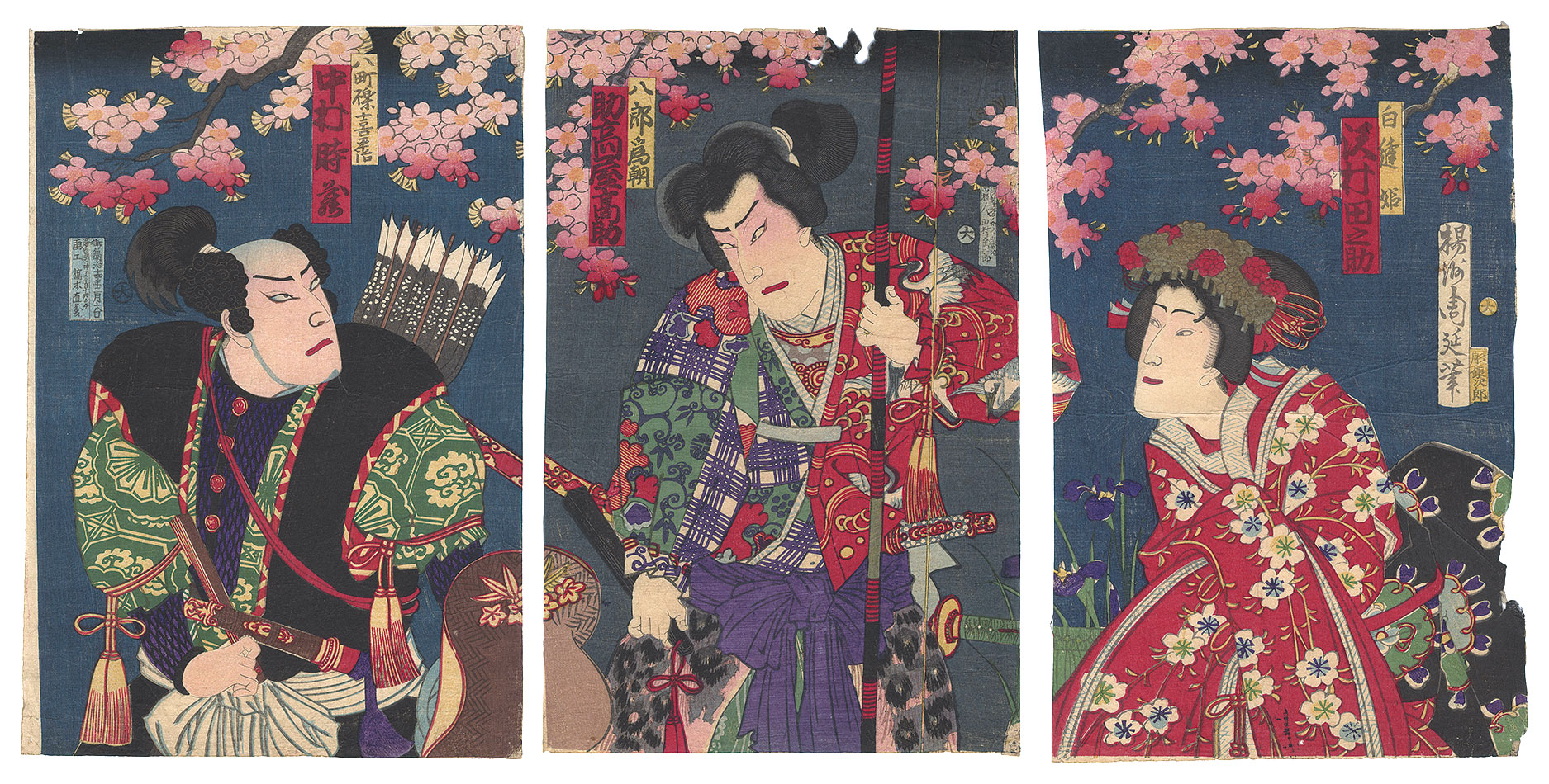 Chikanobu “Kabuki Play: Yumiharizuki Genke no Kaburaya”