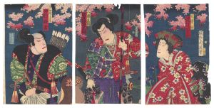 Kabuki Play: Yumiharizuki Genke no Kaburaya