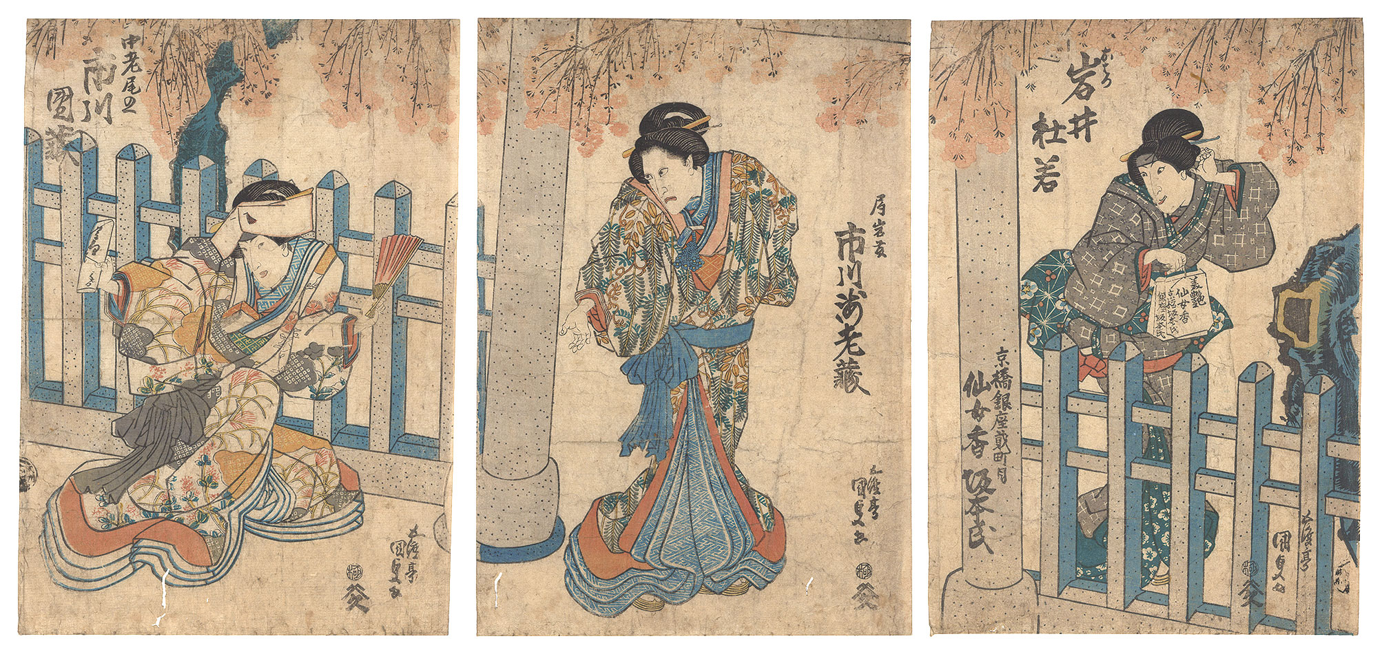 Kunisada I “Kabuki Play: Ura Omote Sakura no Iromaku”