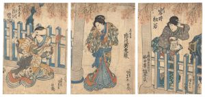 Kunisada I / Kabuki Play: Ura Omote Sakura no Iromaku [裏表桜彩幕]