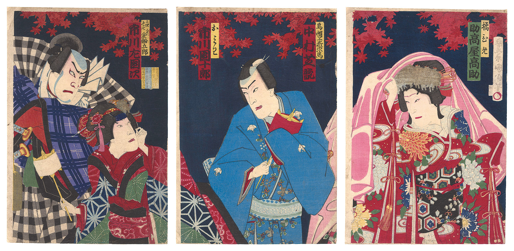 国周「妹背山婦女庭訓」