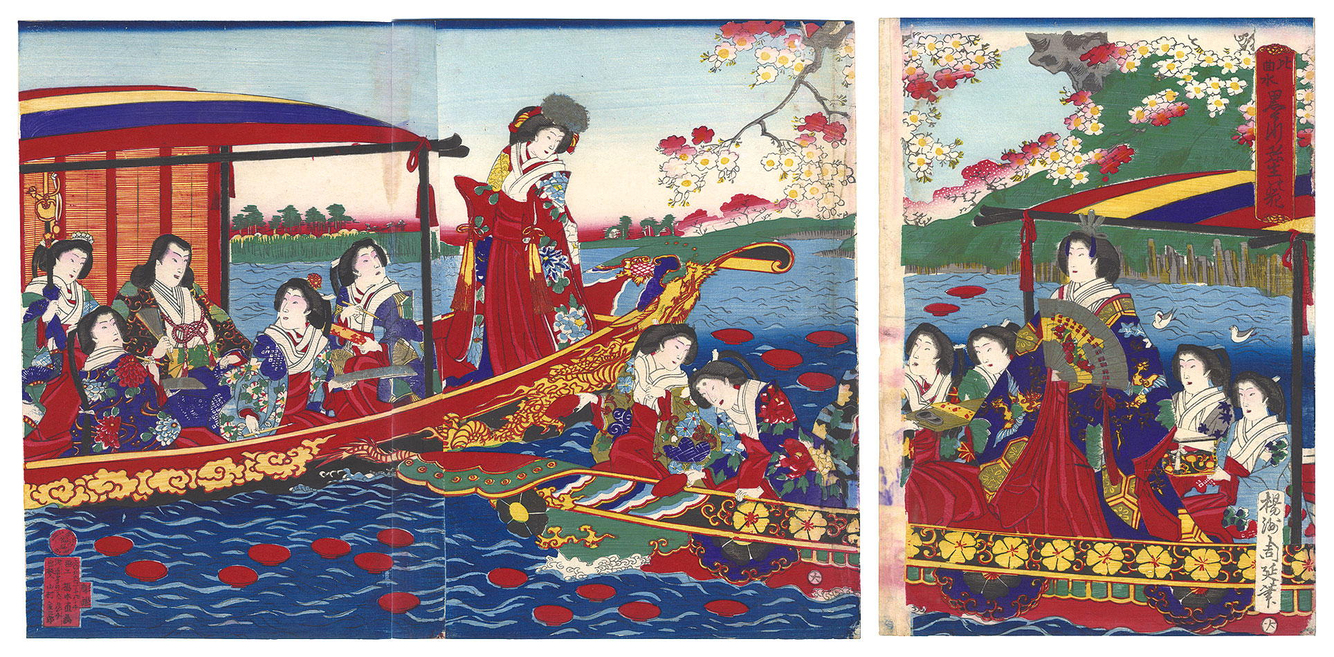 周延「比曲水 墨川弥生の花」