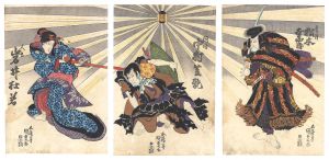 Kunisada I / Scene from a Kabuki Play [芝居絵]