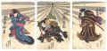Scene from a Kabuki Play