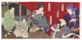 Kabuki Play: Nichiren Daishi S......