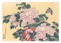 Peonies and Butterfly【Reproduc......