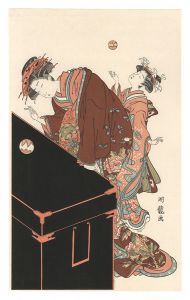 Koryusai / Courtesan and her maid playing at temari【Reproduction】 [手鞠つく遊女と禿【復刻版】]