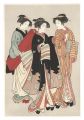 Geisha and Their Attendant【Rep......