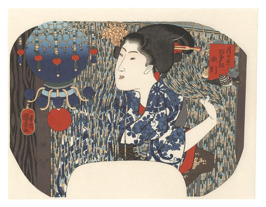 Kuniyoshi “Curtain Of Shells【Reproduction】”