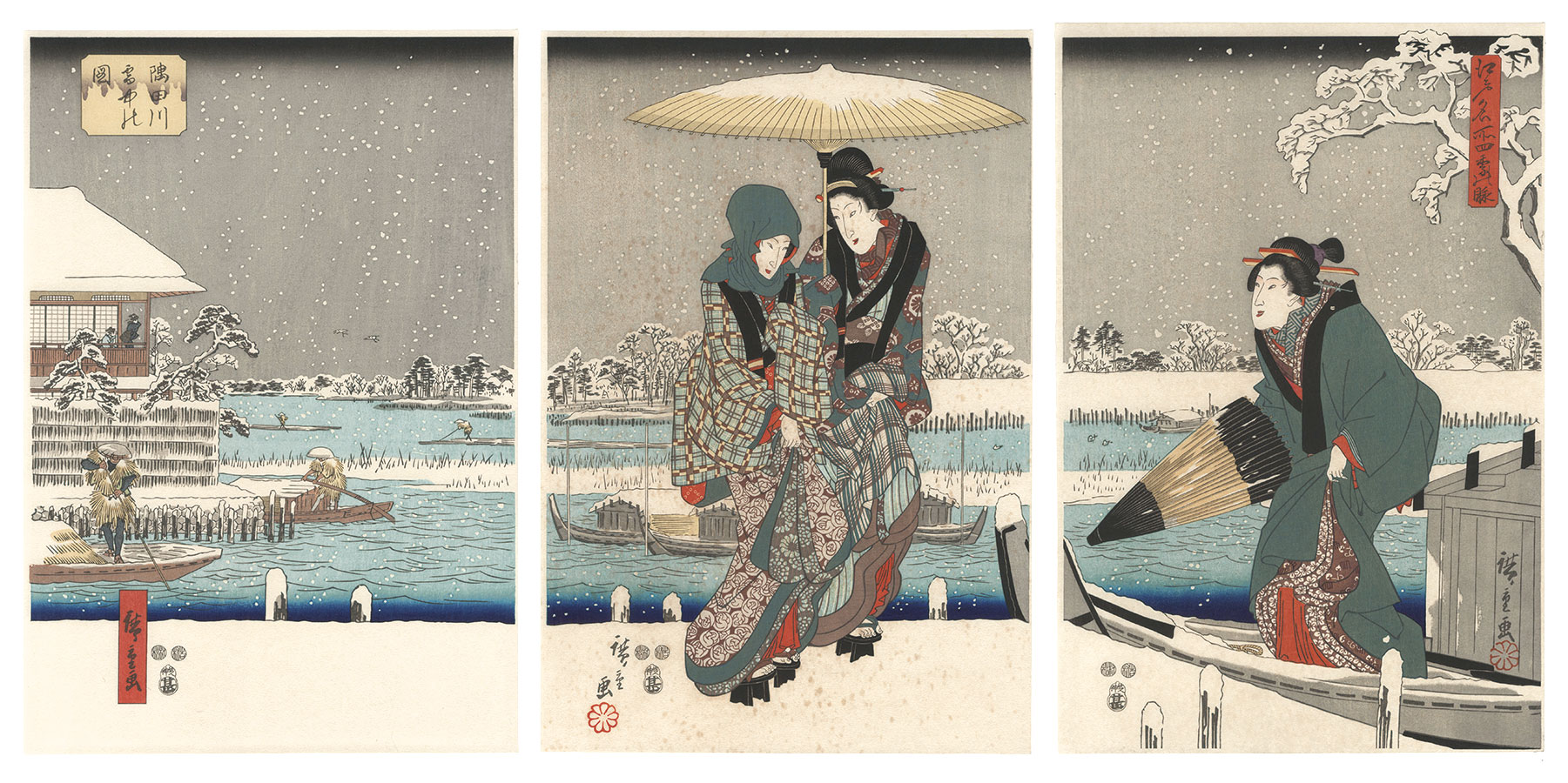 広重初代「江戸名所四季の眺　隅田川乃雪景【復刻版】」