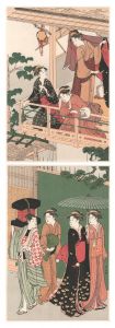 Fan-Paper Vendor【Reproduction】 