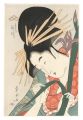 The Courtesan Takigawa of the ......