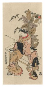 Kiyotomo / Yew year week courtesan and her maid【Reproduction】 [松の内　遊女と禿【復刻版】]