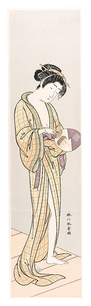 春章「夏姿【復刻版】」