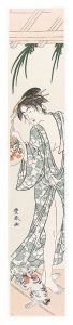 豊春「菖蒲湯上り姿【復刻版】」