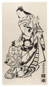 清倍初代「太夫と禿【復刻版】」