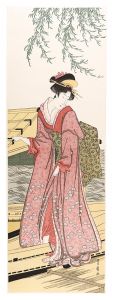 舟つき場の美人【復刻版】