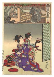 周延「二十四孝見立画合　三 漢文帝」