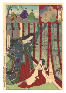 周延「雪月花　山城 大内ノ花 女三宮」