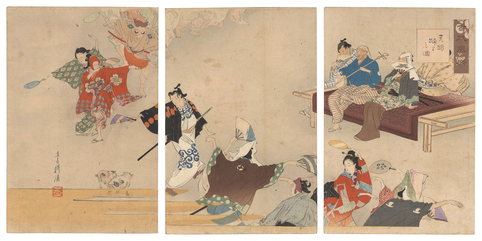 Koto “Customs of Ancient Times / Genroku Dance”