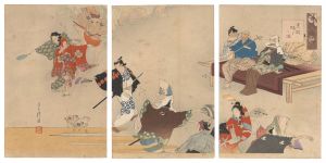 Koto / Customs of Ancient Times / Genroku Dance [古代風俗　元禄踊里之図]