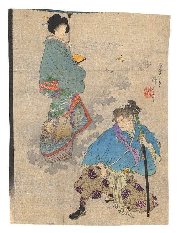 鈴木錦泉「木版口絵」