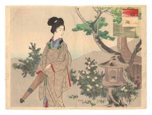 時雨
