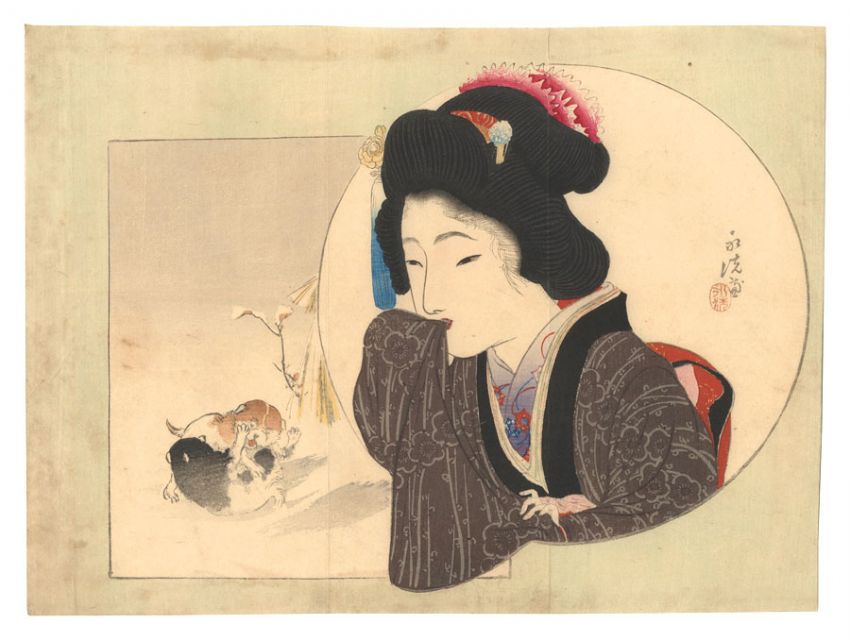 富岡永洗「木版口絵」