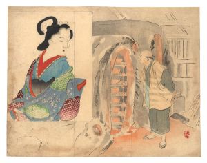 武内桂舟「木版口絵」