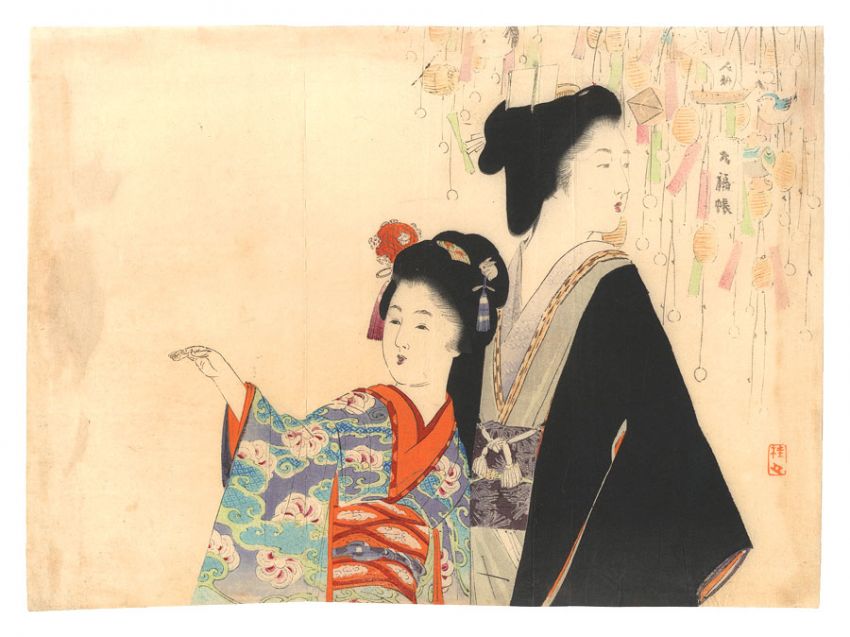 Takeuchi Keishu “Kuchi-e Print”