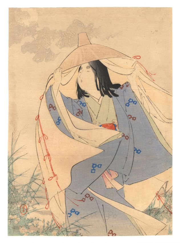 水野年方「木版口絵」