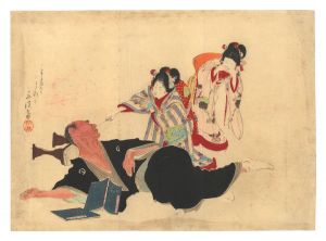 富岡永洗「木版口絵」
