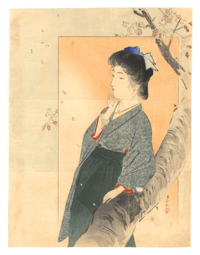 筒井年峰「木版口絵」