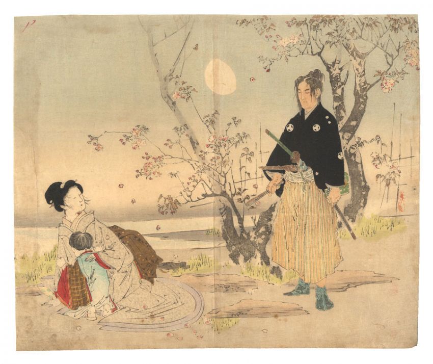 Mishima Shoso “Kuchi-e Print”