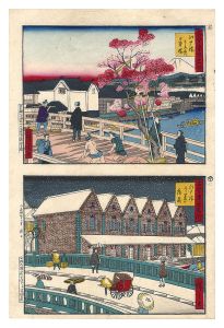 Hiroshige III / Famous Places of Tokyo, Past and Present / Edobashi: Storehouses of Nihonbashi and Mitsubishi [古今東京名所　江戸橋 土手蔵日本橋 三ツ菱の荷蔵]