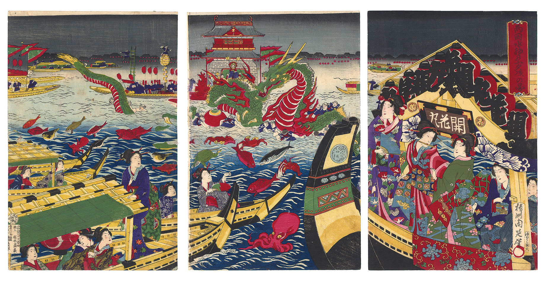 Chikanobu “Evening Cool at the Water God Festival in Ryogoku”