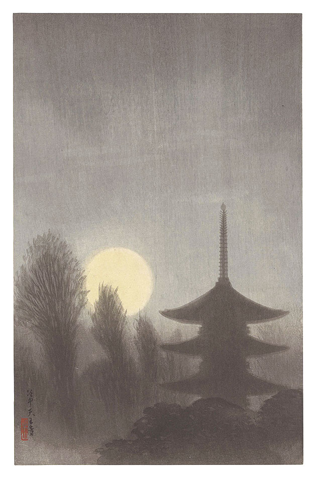 Kawatsura Yoshio (Negoro Raizan) “Tenno-ji Temple at Yanaka”
