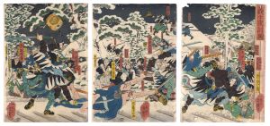 芳艶「義士夜討ノ図」
