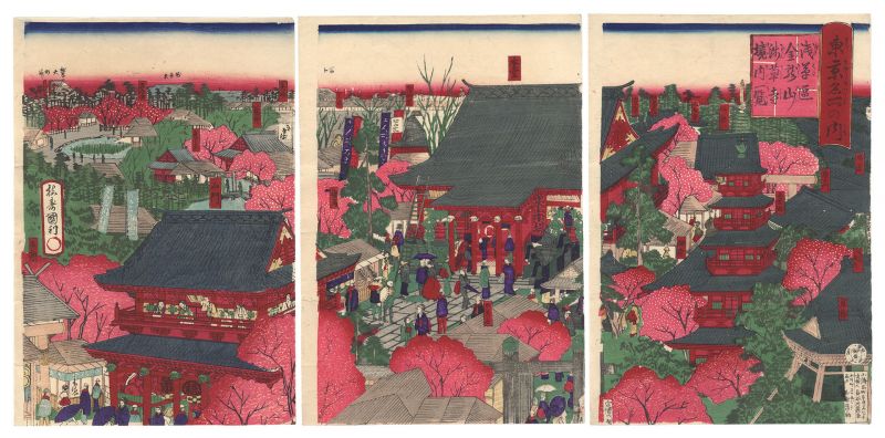 国利「東京名所の内　浅草区金龍山浅草寺境内一覧」