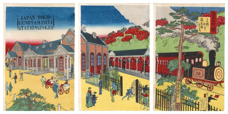 国利「東京名所競　上野山下鉄道駅真景」