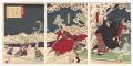 Eight Views of Tales of Warrio......