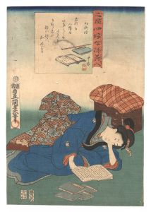 豊国三代「二十四好今様美人　双氏好」