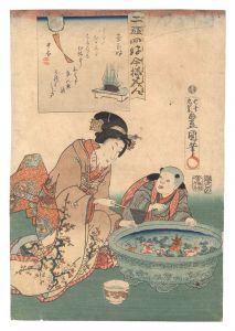 豊国三代「二十四好今様美人　金魚好」