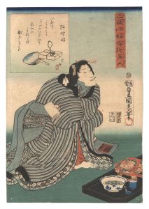 豊国三代「二十四好今様美人　料理好」